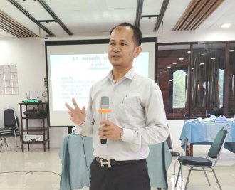 Comprehensive Sexuality Education Begins with Listening to Students